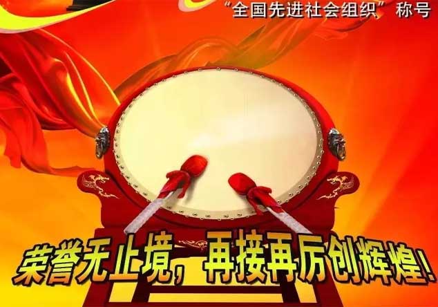 營(yíng)改增后，看建企項(xiàng)目經(jīng)理承包制迎來(lái)哪些重大變革？...